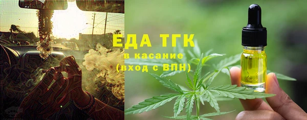 МДПВ Армянск
