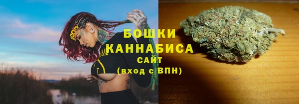 стафф Балабаново