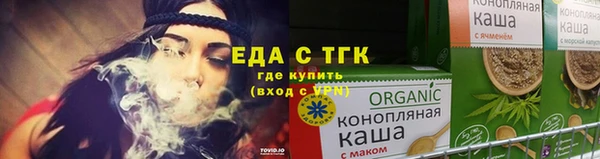 хмурый Горно-Алтайск