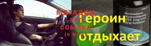 МДПВ Армянск