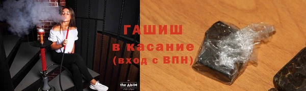 МДПВ Армянск