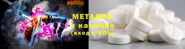 герыч Арсеньев
