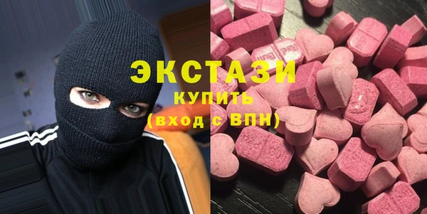 гидропоника Аркадак