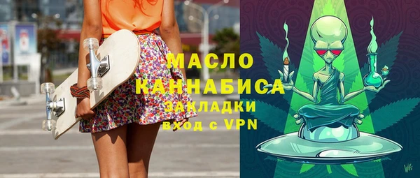 прущие крисы Баксан