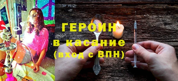 прущие крисы Баксан