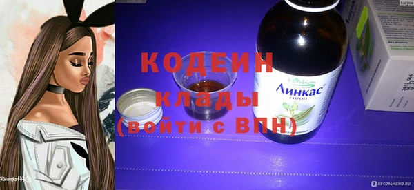 прущие крисы Баксан