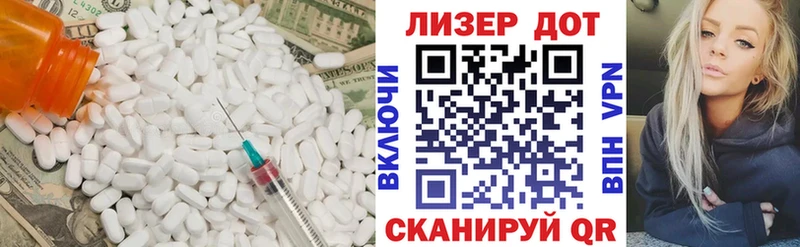 сколько стоит  Кувшиново  KRAKEN онион  LSD-25 экстази ecstasy 